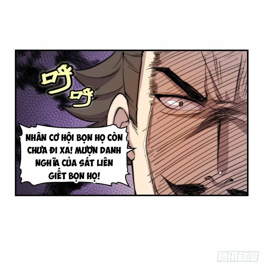 Cuộc Sống Thoái Ẩn Của Võ Lâm Chi Vương: Chapter 31