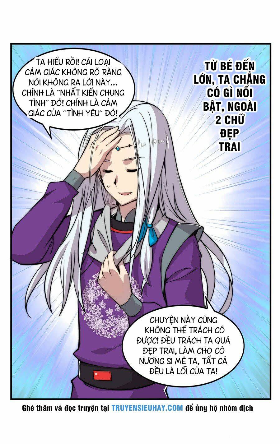 Cuộc Sống Thoái Ẩn Của Võ Lâm Chi Vương: Chapter 31