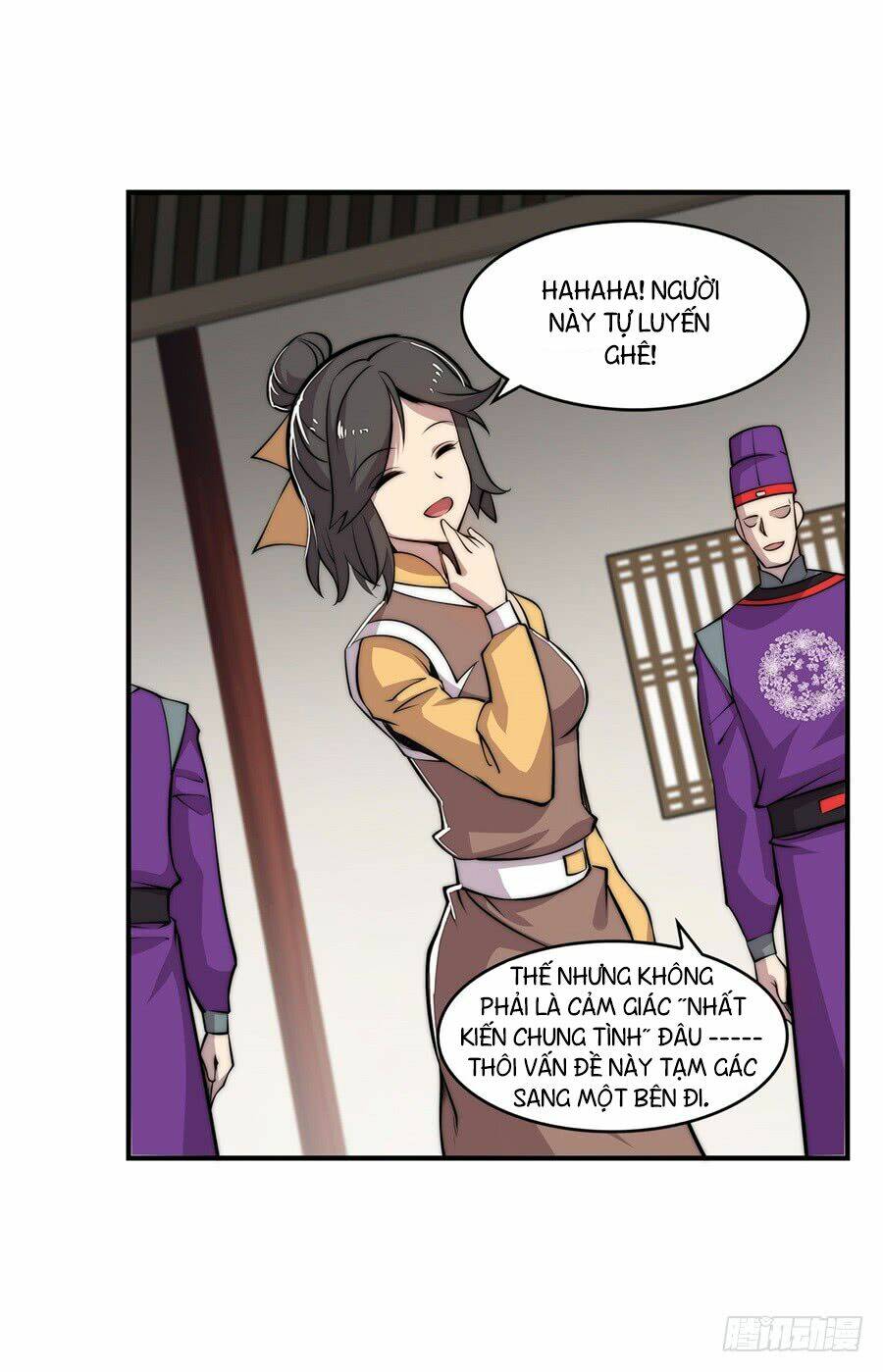 Cuộc Sống Thoái Ẩn Của Võ Lâm Chi Vương: Chapter 31