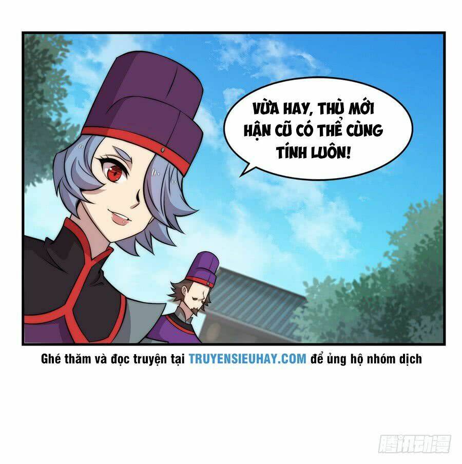 Cuộc Sống Thoái Ẩn Của Võ Lâm Chi Vương: Chapter 32