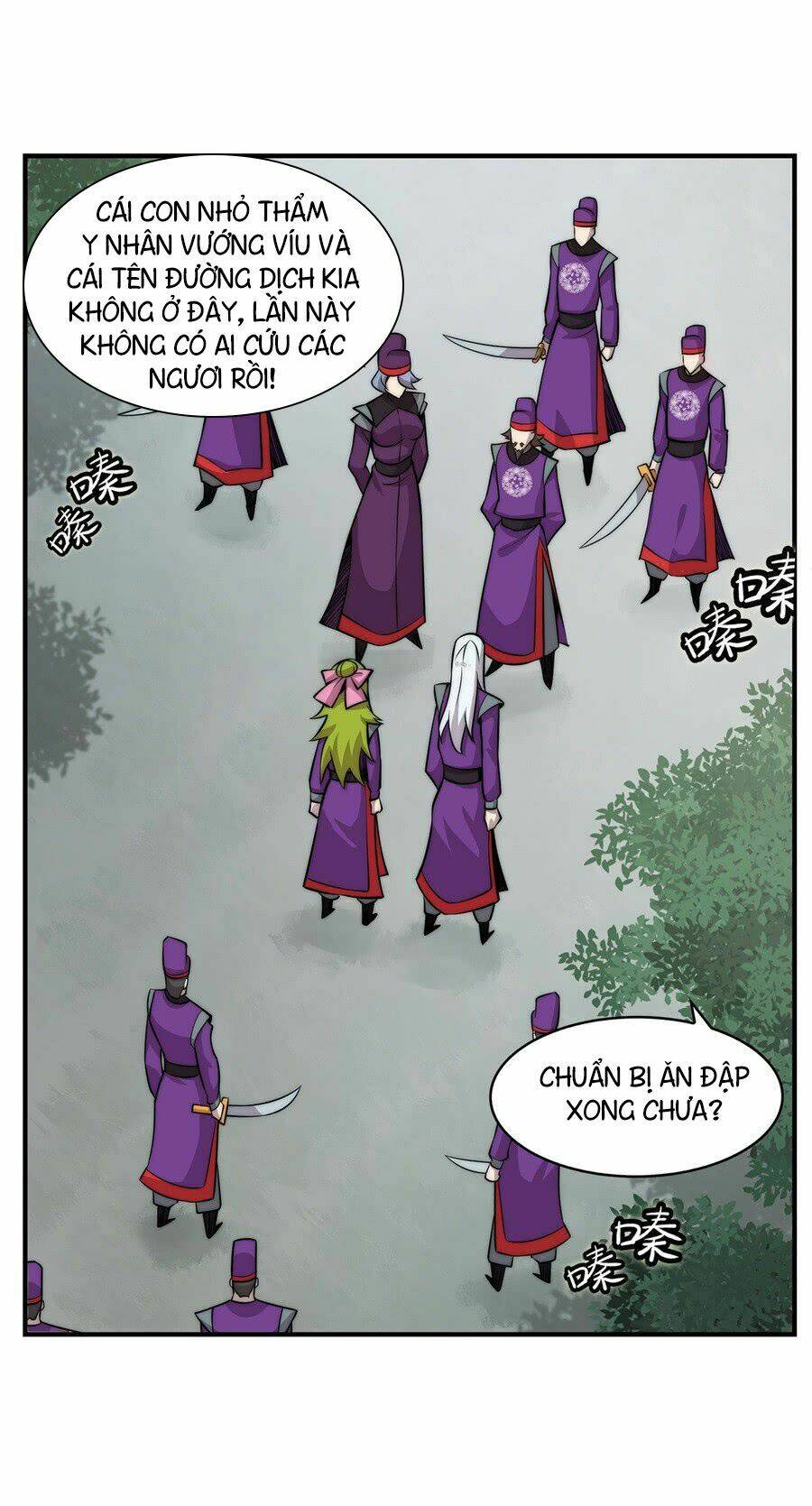 Cuộc Sống Thoái Ẩn Của Võ Lâm Chi Vương: Chapter 32