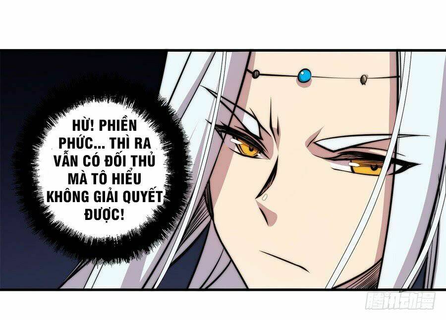 Cuộc Sống Thoái Ẩn Của Võ Lâm Chi Vương: Chapter 32