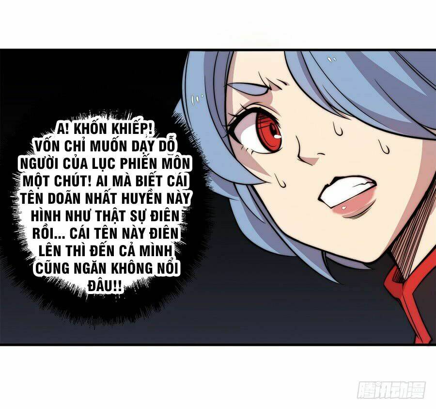 Cuộc Sống Thoái Ẩn Của Võ Lâm Chi Vương: Chapter 32