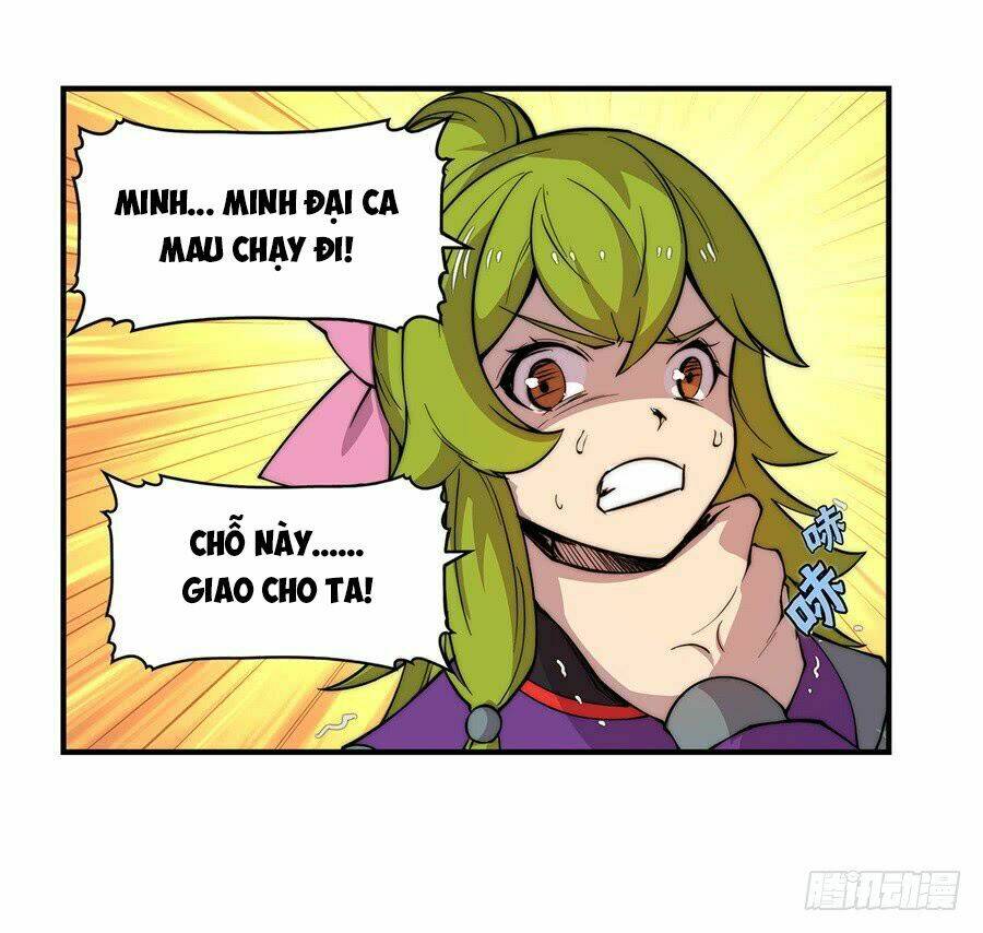Cuộc Sống Thoái Ẩn Của Võ Lâm Chi Vương: Chapter 32