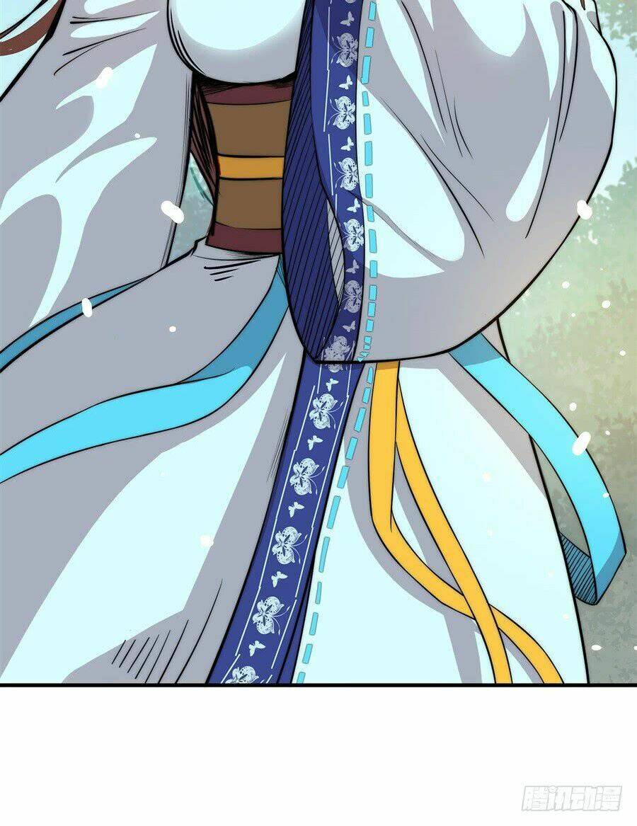 Cuộc Sống Thoái Ẩn Của Võ Lâm Chi Vương: Chapter 32
