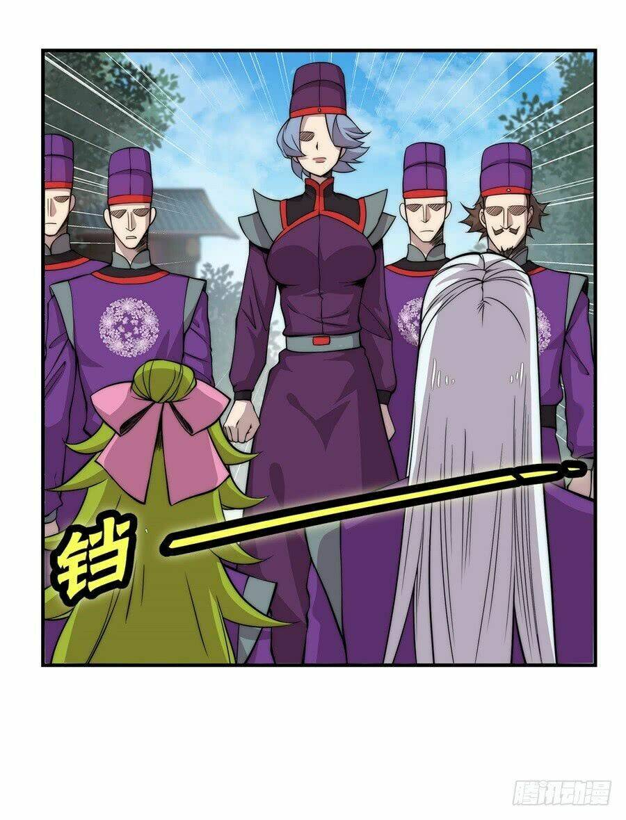 Cuộc Sống Thoái Ẩn Của Võ Lâm Chi Vương: Chapter 32
