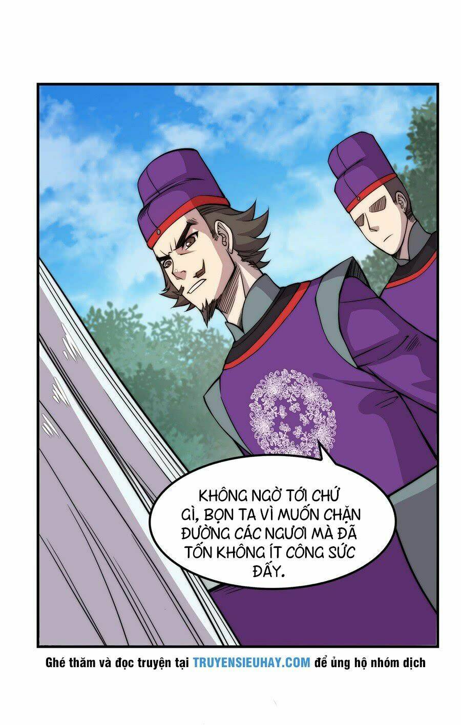 Cuộc Sống Thoái Ẩn Của Võ Lâm Chi Vương: Chapter 32