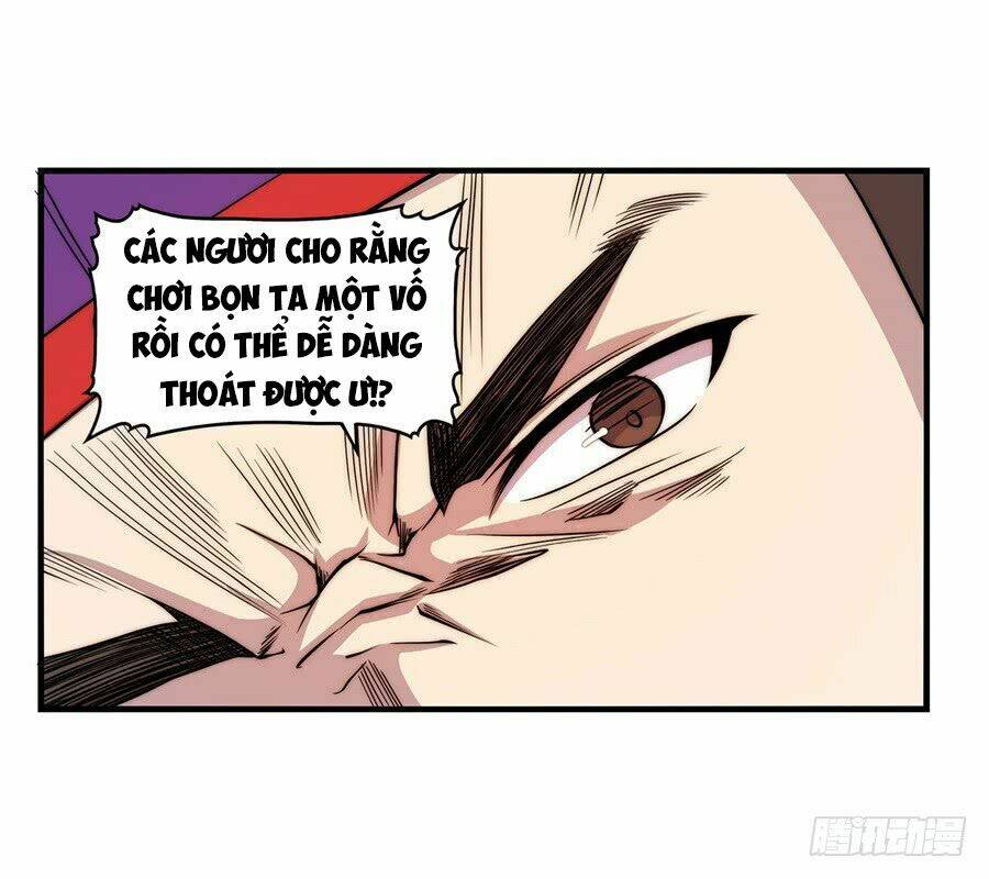 Cuộc Sống Thoái Ẩn Của Võ Lâm Chi Vương: Chapter 32