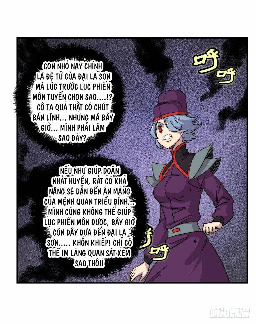 Cuộc Sống Thoái Ẩn Của Võ Lâm Chi Vương: Chapter 33