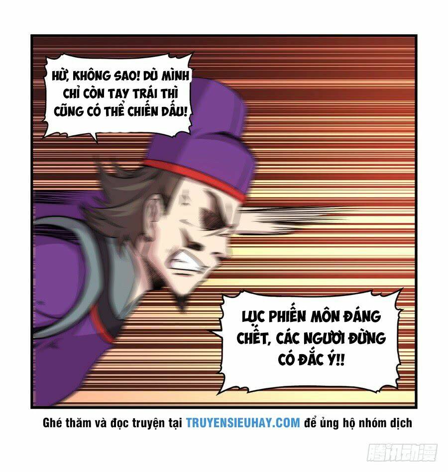 Cuộc Sống Thoái Ẩn Của Võ Lâm Chi Vương: Chapter 33
