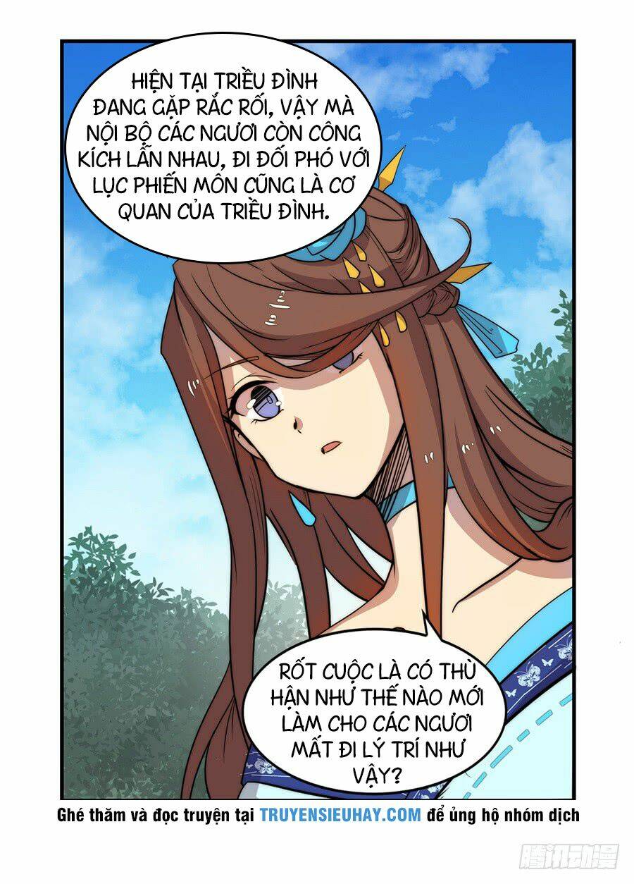 Cuộc Sống Thoái Ẩn Của Võ Lâm Chi Vương: Chapter 33