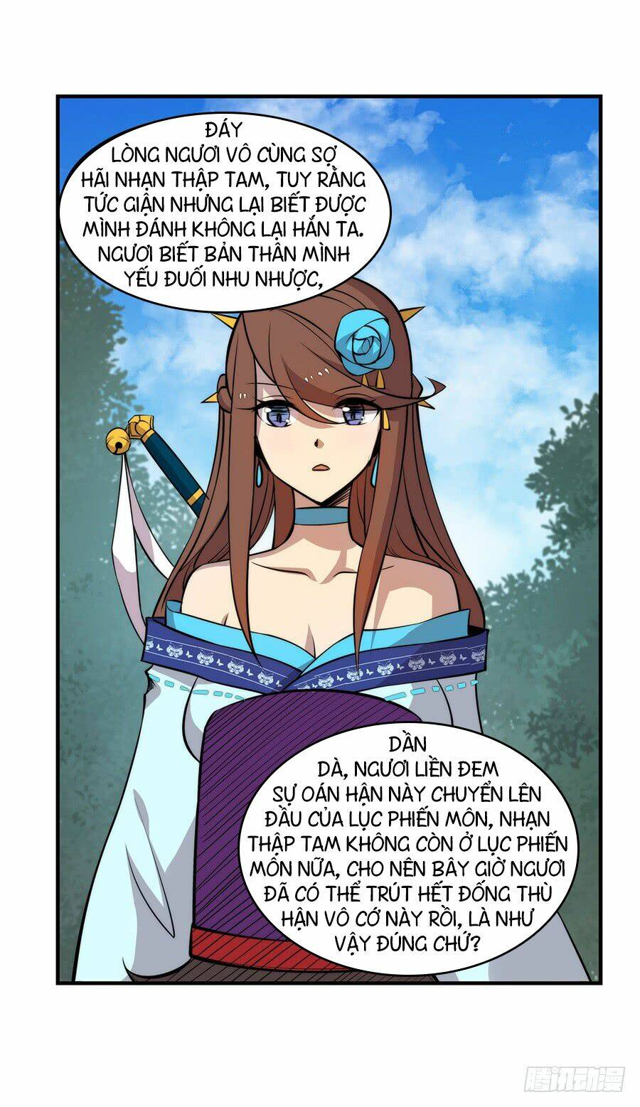 Cuộc Sống Thoái Ẩn Của Võ Lâm Chi Vương: Chapter 33