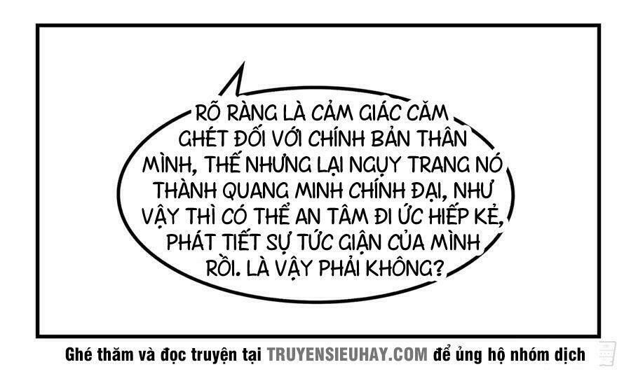 Cuộc Sống Thoái Ẩn Của Võ Lâm Chi Vương: Chapter 33