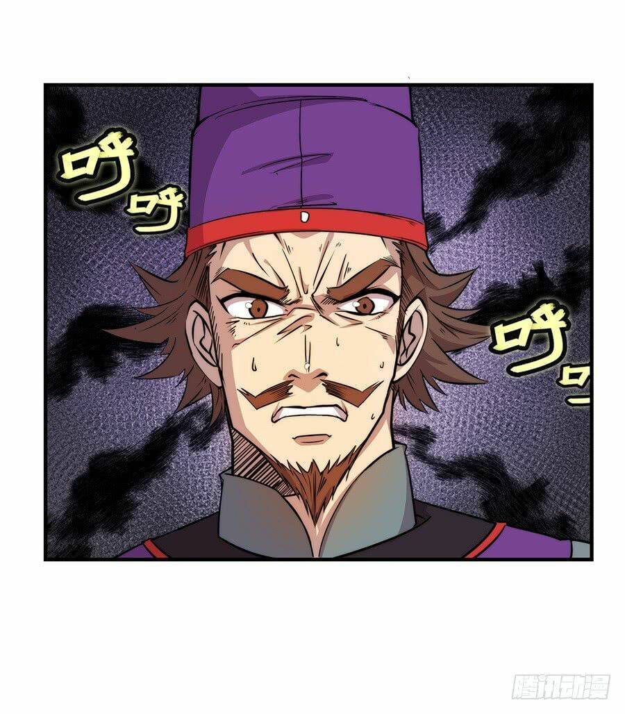 Cuộc Sống Thoái Ẩn Của Võ Lâm Chi Vương: Chapter 33