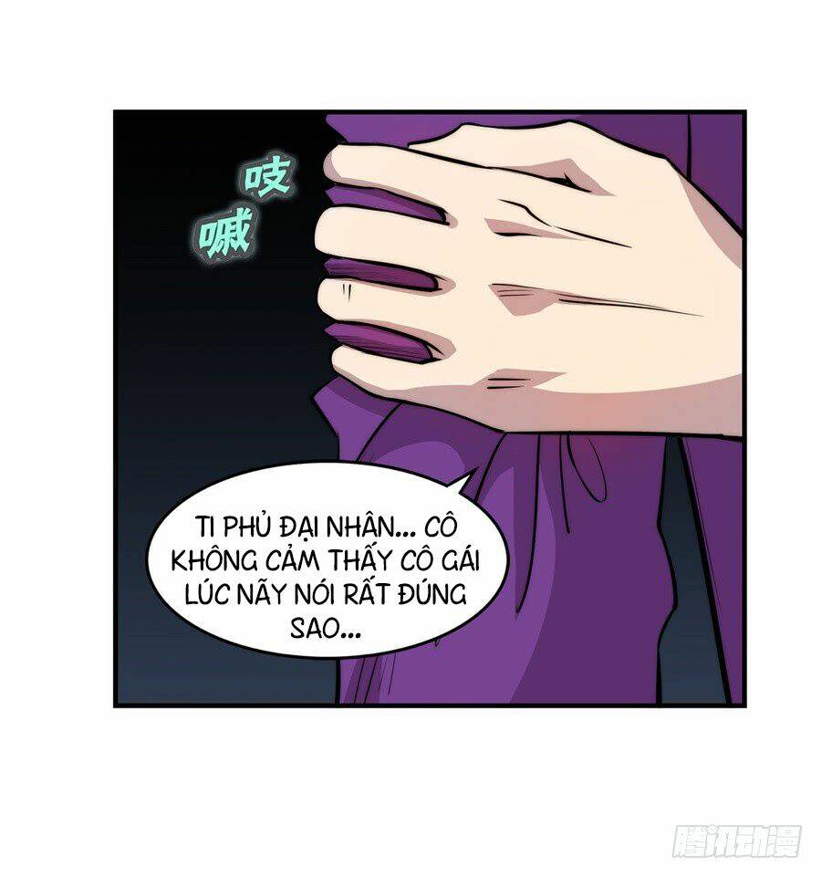 Cuộc Sống Thoái Ẩn Của Võ Lâm Chi Vương: Chapter 33