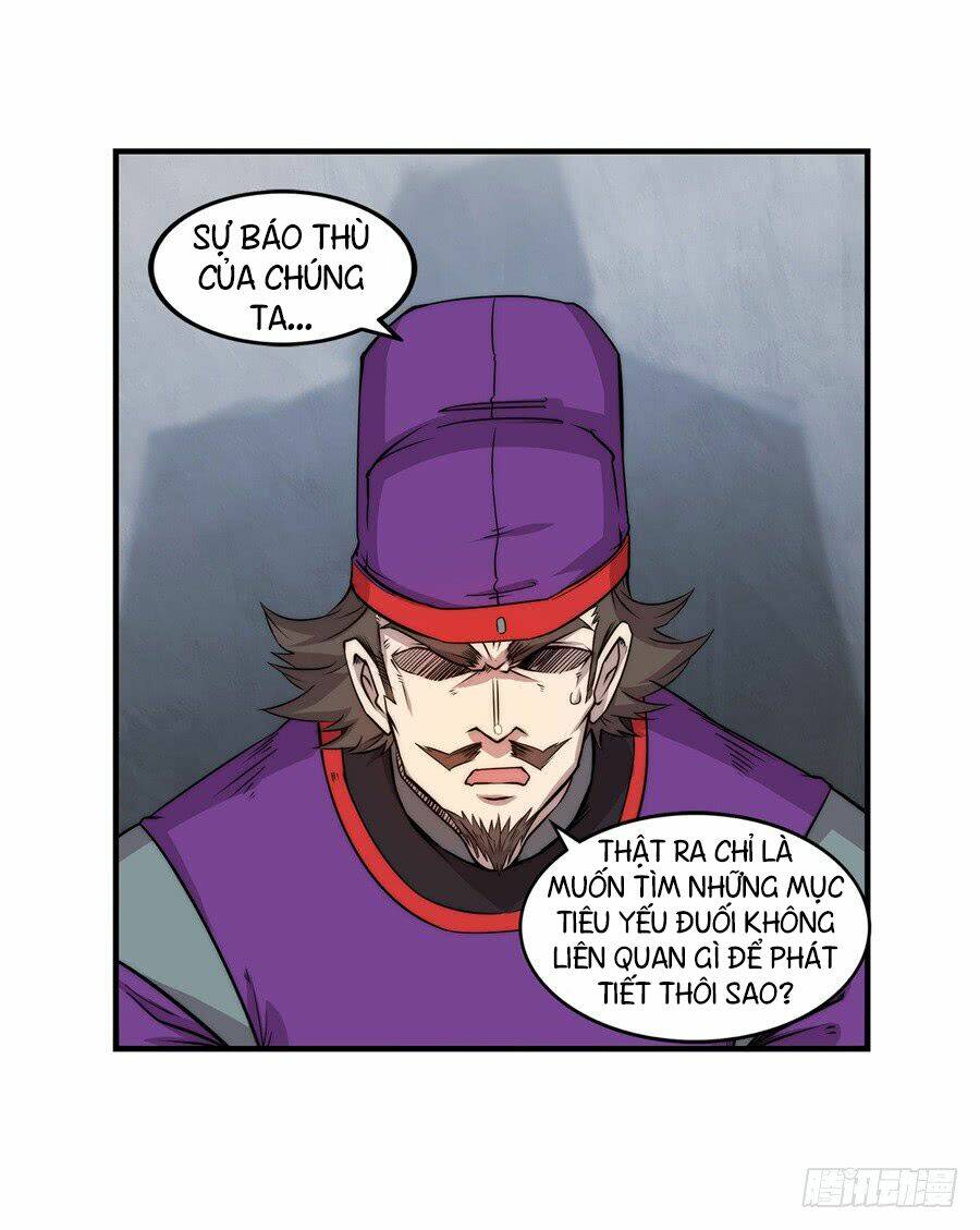Cuộc Sống Thoái Ẩn Của Võ Lâm Chi Vương: Chapter 33