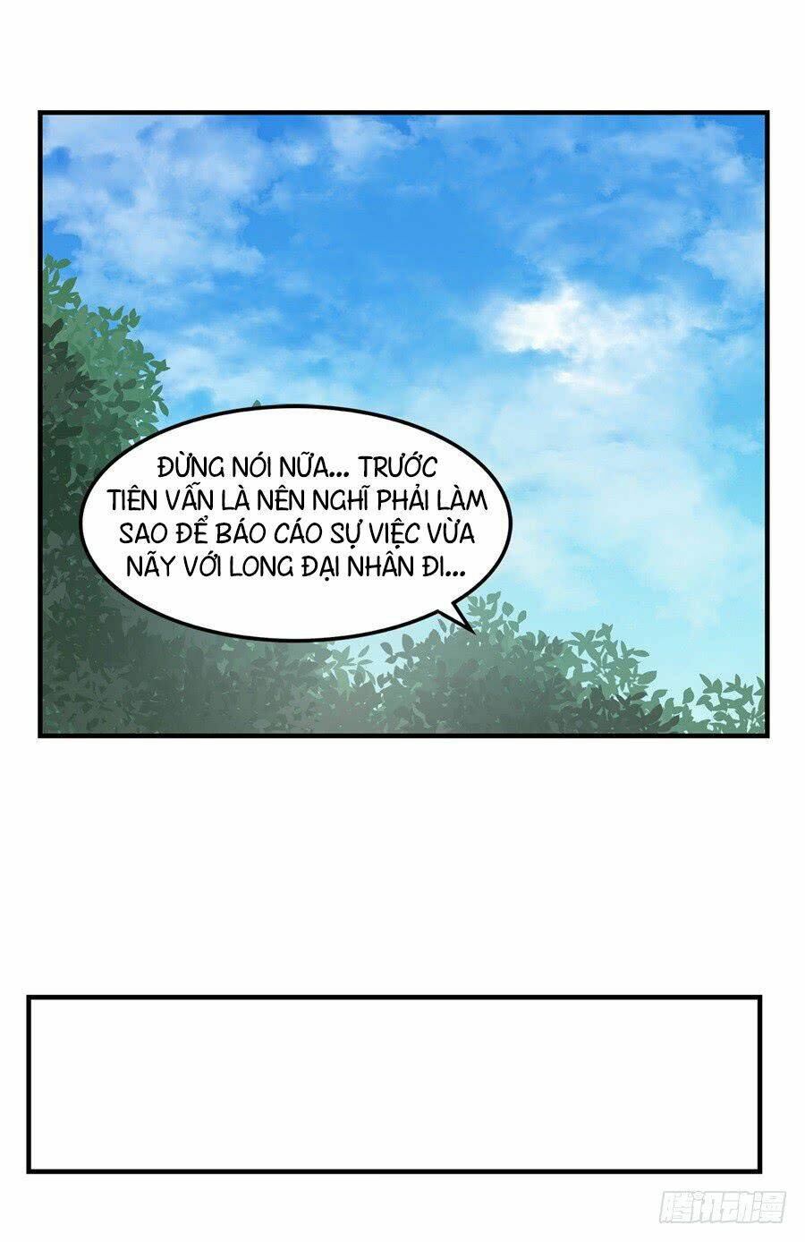 Cuộc Sống Thoái Ẩn Của Võ Lâm Chi Vương: Chapter 33