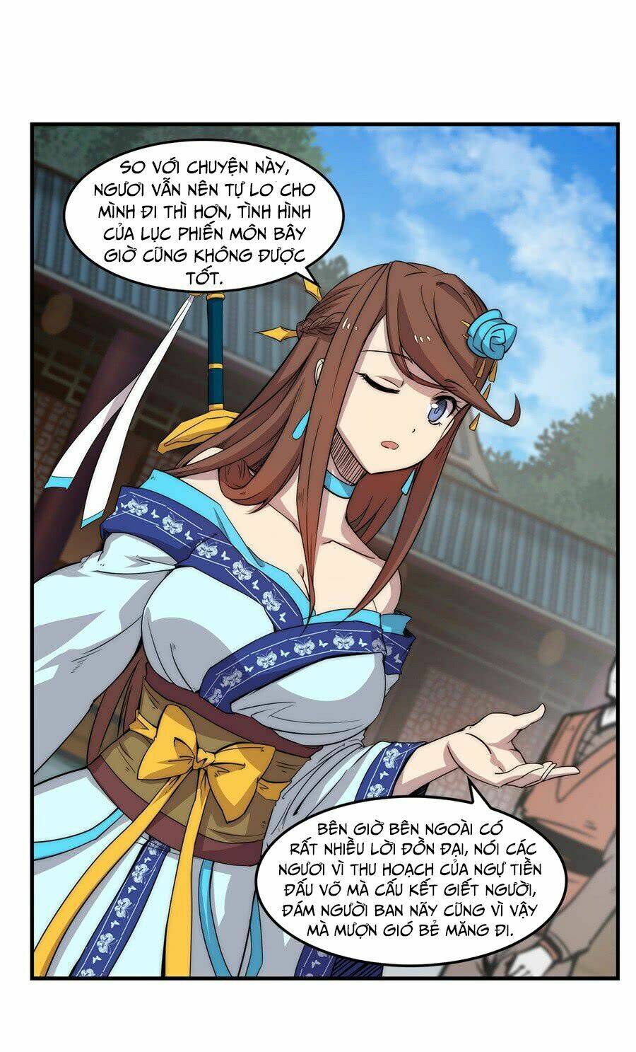 Cuộc Sống Thoái Ẩn Của Võ Lâm Chi Vương: Chapter 34