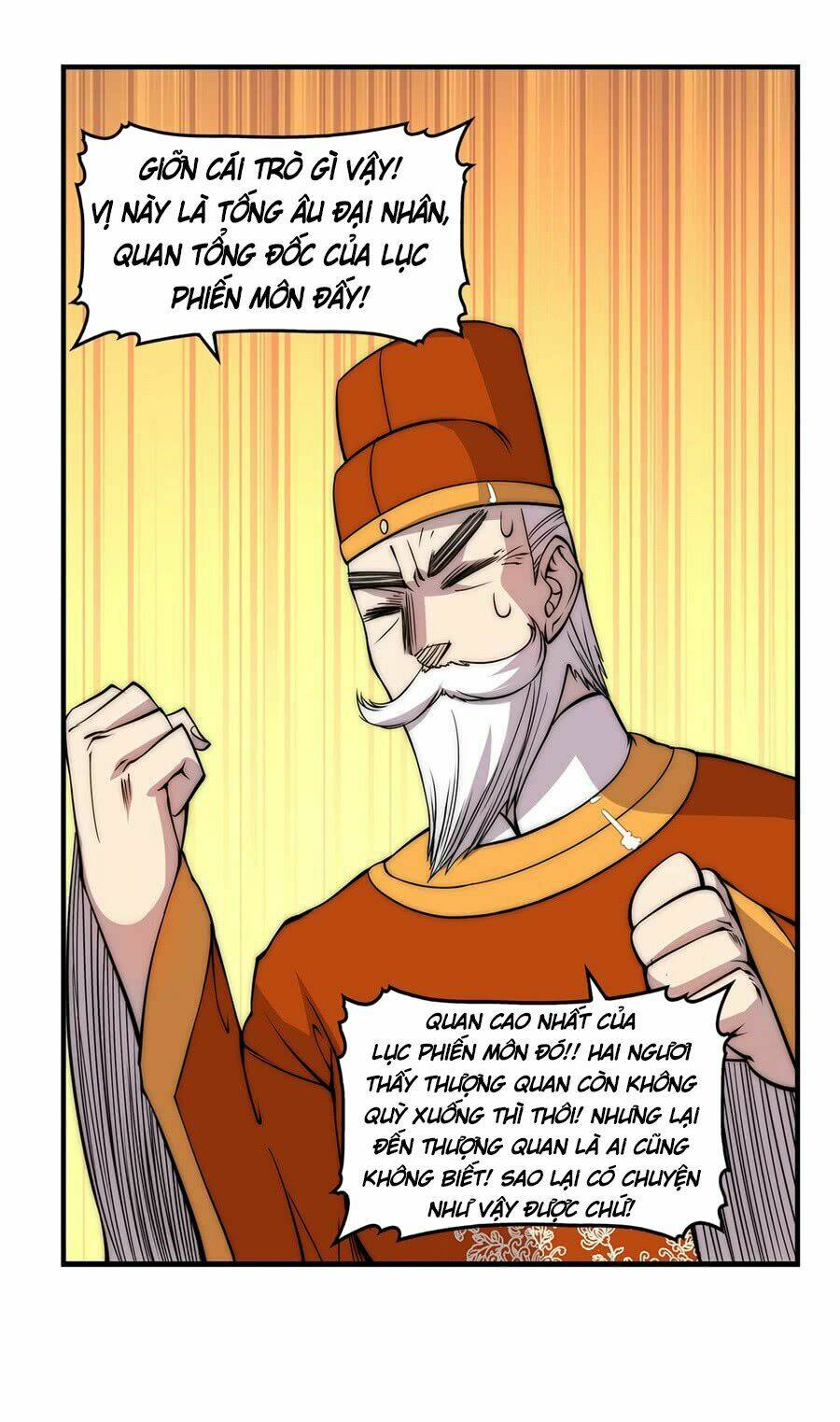 Cuộc Sống Thoái Ẩn Của Võ Lâm Chi Vương: Chapter 34
