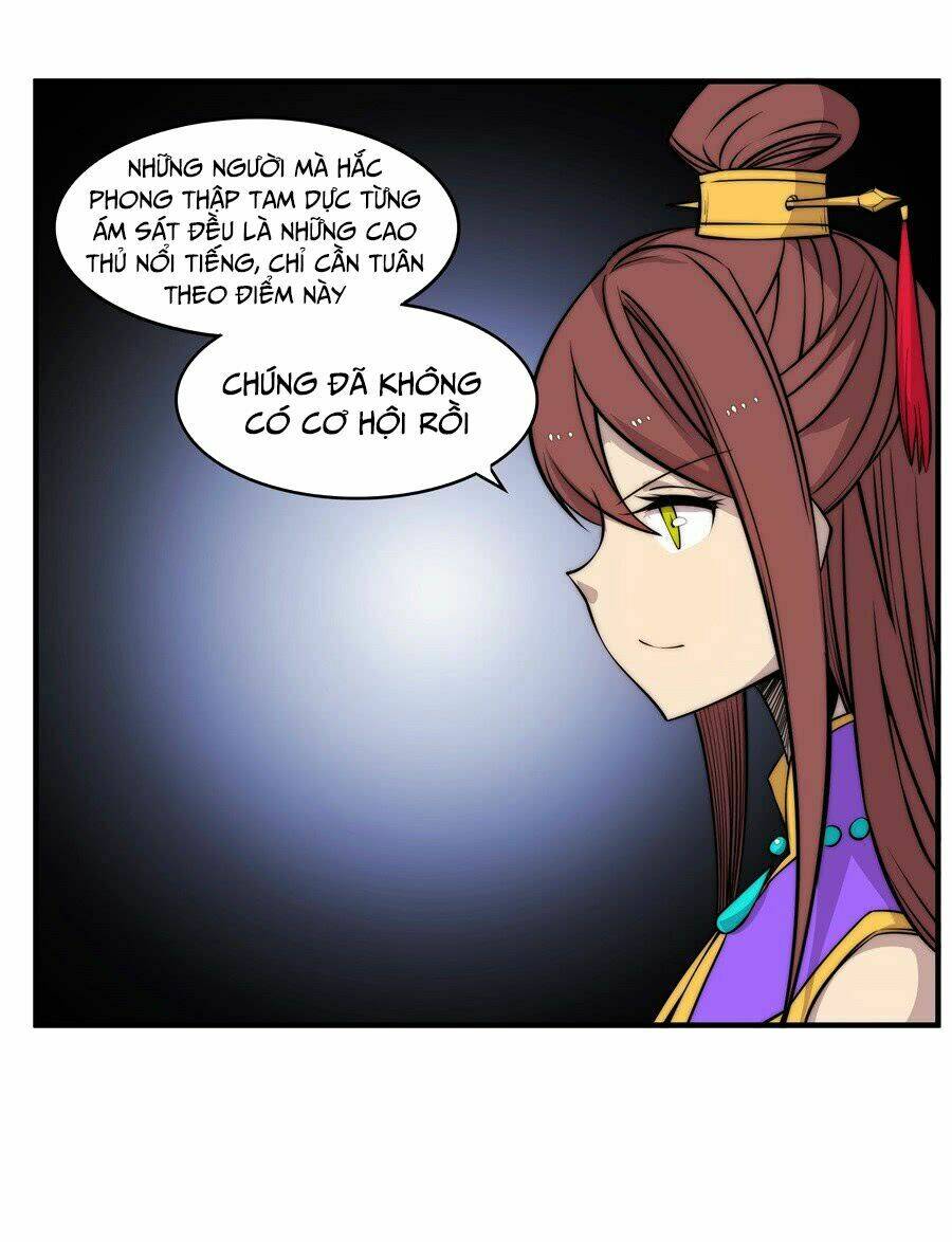 Cuộc Sống Thoái Ẩn Của Võ Lâm Chi Vương: Chapter 35