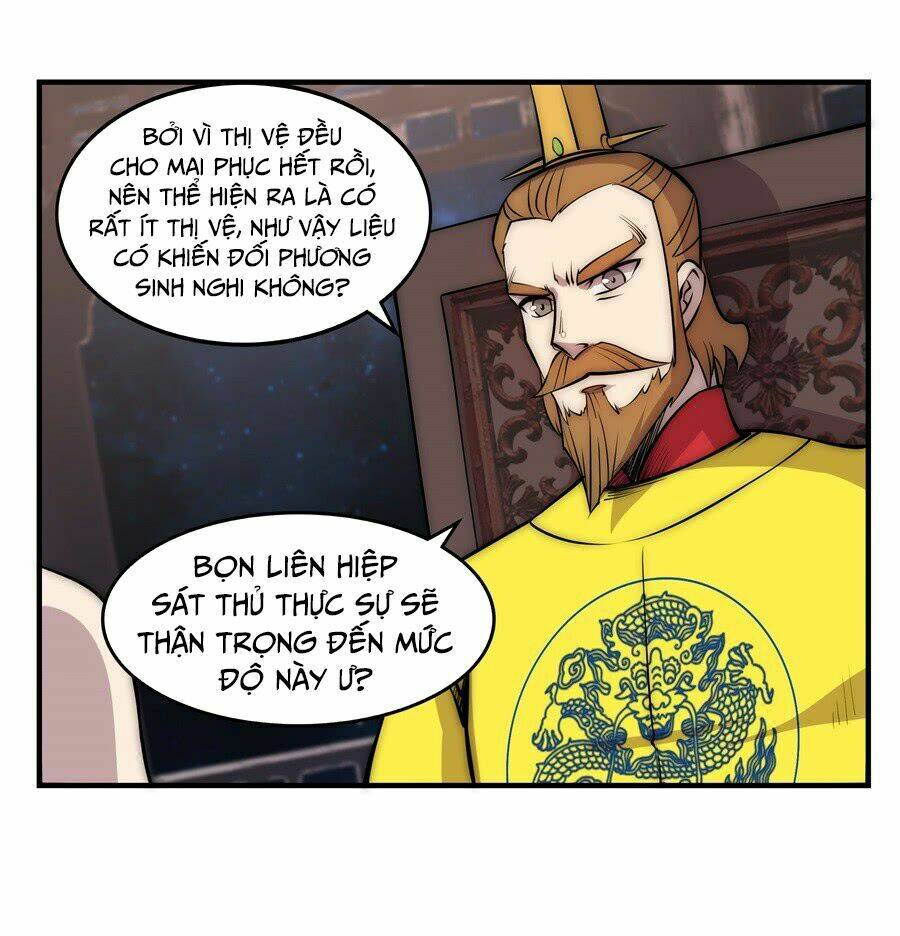 Cuộc Sống Thoái Ẩn Của Võ Lâm Chi Vương: Chapter 35