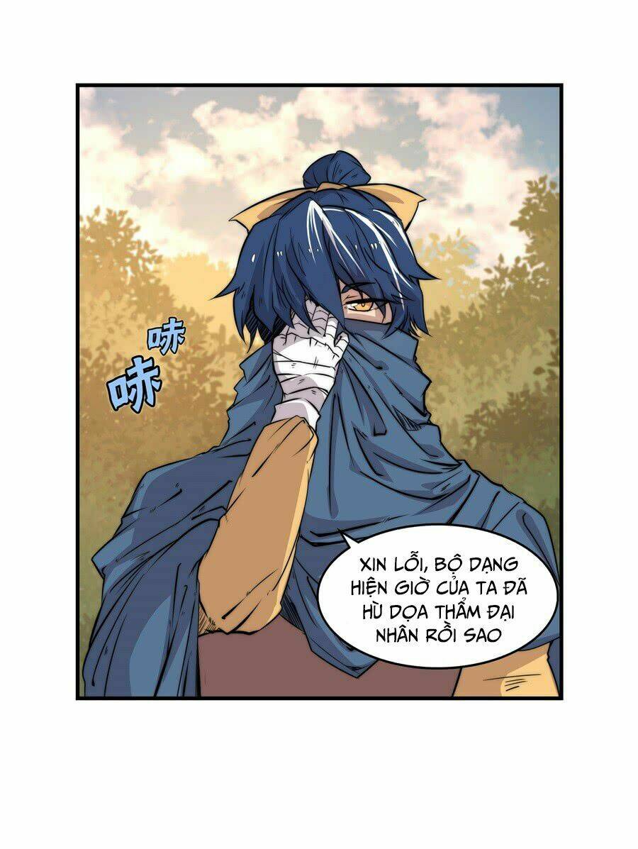 Cuộc Sống Thoái Ẩn Của Võ Lâm Chi Vương: Chapter 35