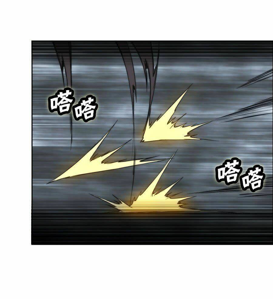 Cuộc Sống Thoái Ẩn Của Võ Lâm Chi Vương: Chapter 35