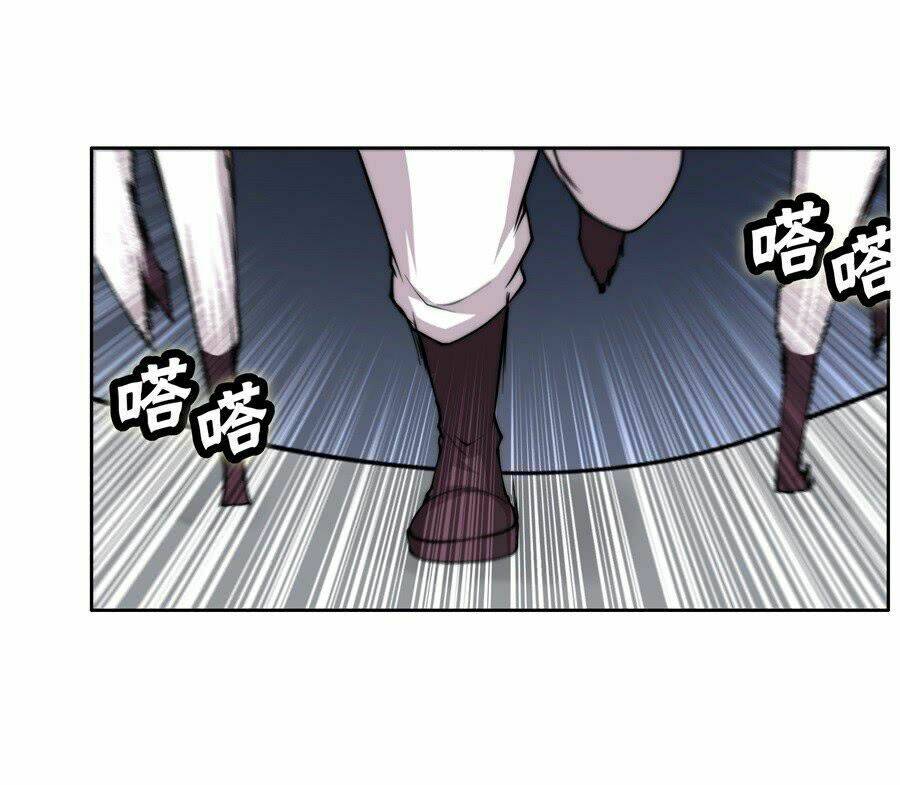 Cuộc Sống Thoái Ẩn Của Võ Lâm Chi Vương: Chapter 35