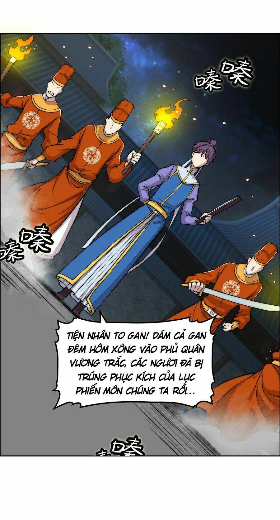 Cuộc Sống Thoái Ẩn Của Võ Lâm Chi Vương: Chapter 35