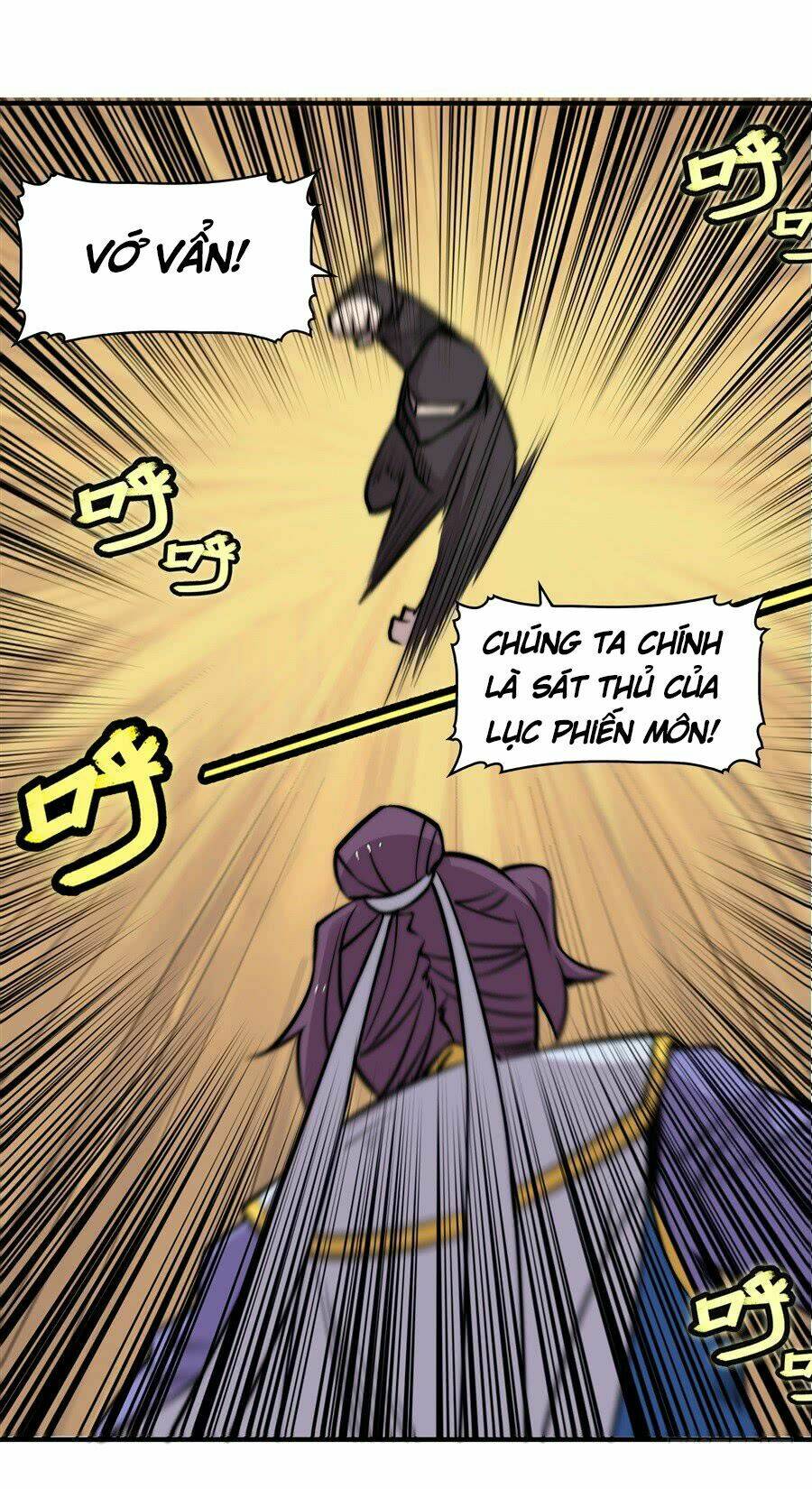 Cuộc Sống Thoái Ẩn Của Võ Lâm Chi Vương: Chapter 35