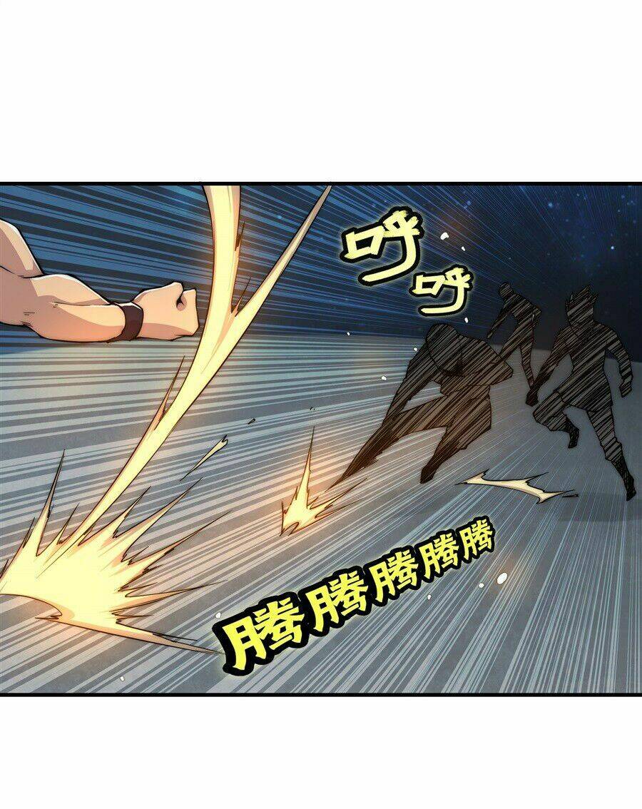 Cuộc Sống Thoái Ẩn Của Võ Lâm Chi Vương: Chapter 35