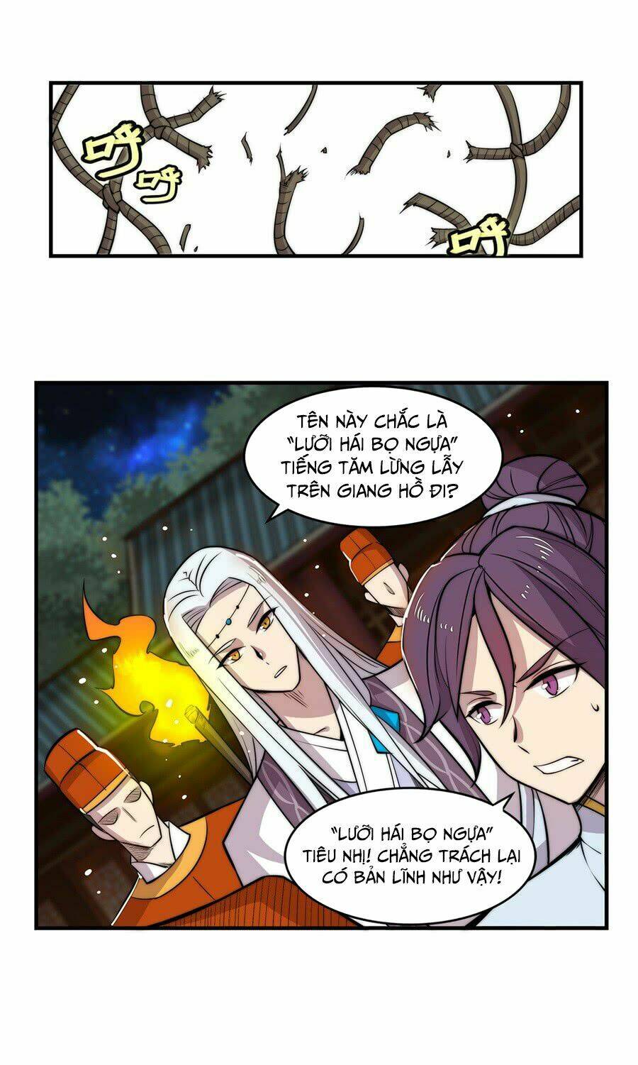 Cuộc Sống Thoái Ẩn Của Võ Lâm Chi Vương: Chapter 36