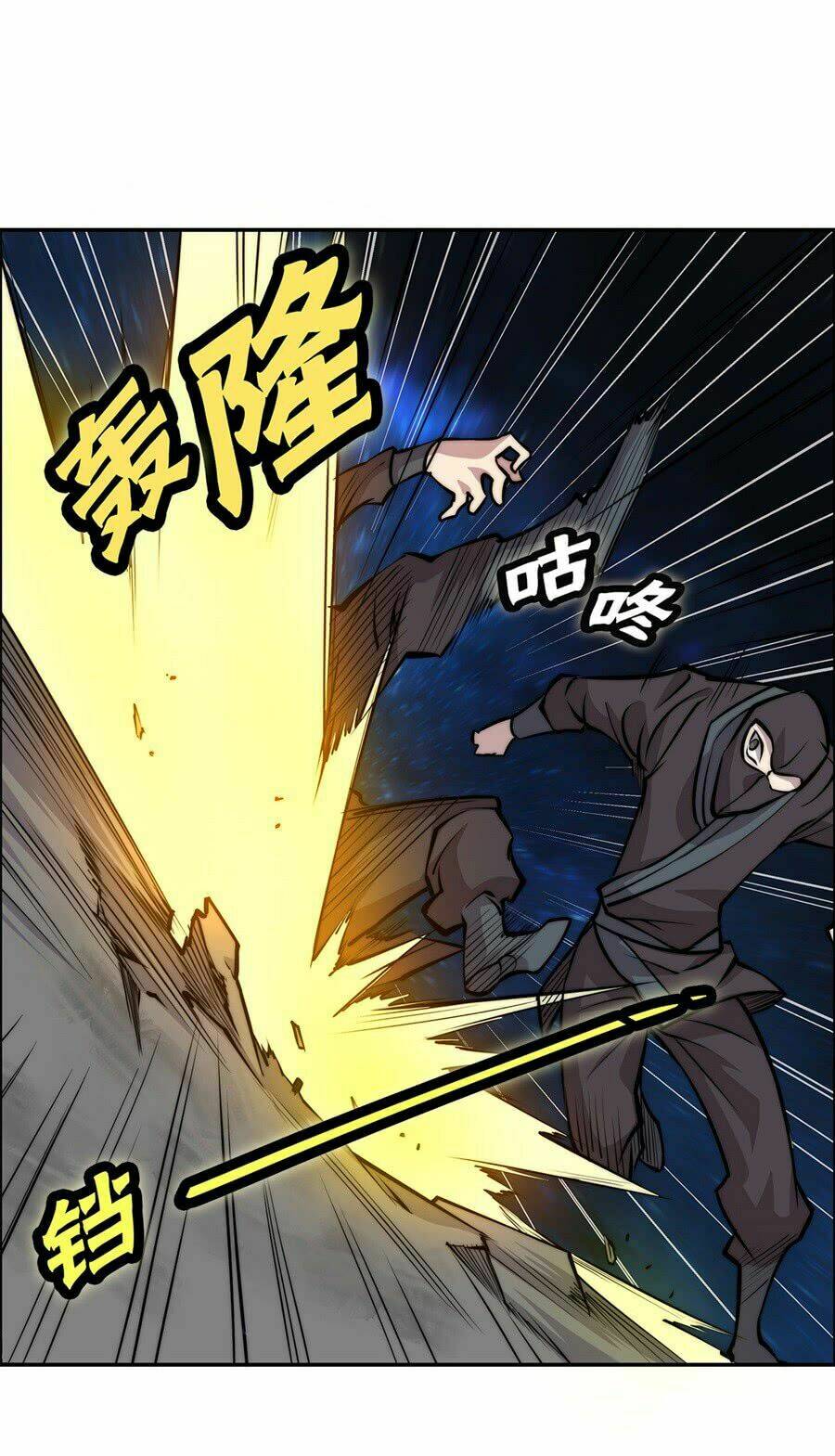 Cuộc Sống Thoái Ẩn Của Võ Lâm Chi Vương: Chapter 36