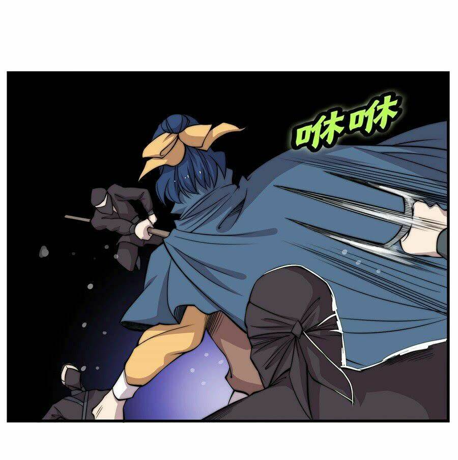 Cuộc Sống Thoái Ẩn Của Võ Lâm Chi Vương: Chapter 37