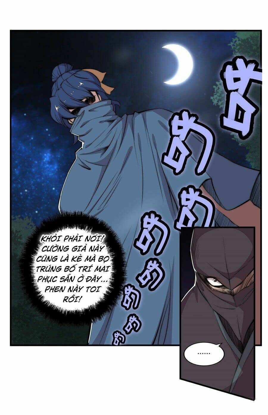 Cuộc Sống Thoái Ẩn Của Võ Lâm Chi Vương: Chapter 37