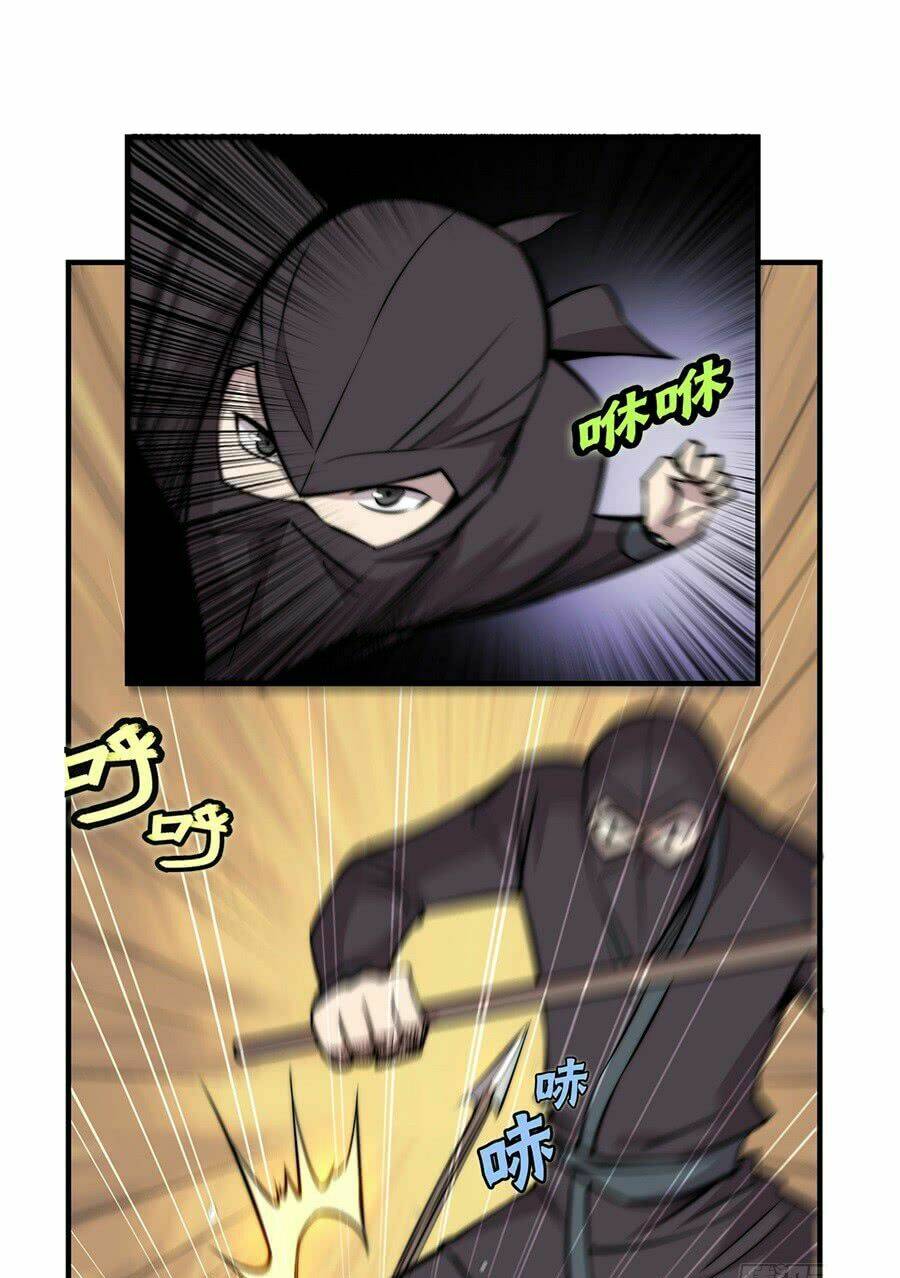 Cuộc Sống Thoái Ẩn Của Võ Lâm Chi Vương: Chapter 37