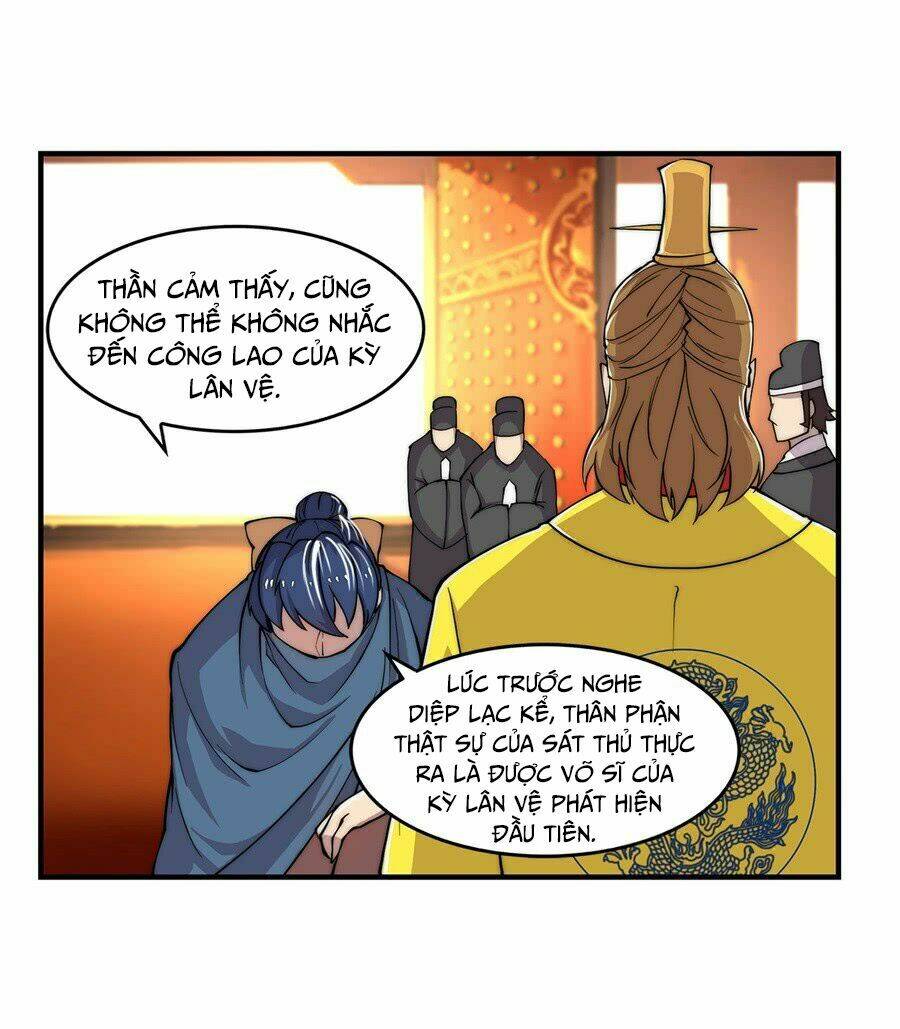 Cuộc Sống Thoái Ẩn Của Võ Lâm Chi Vương: Chapter 37