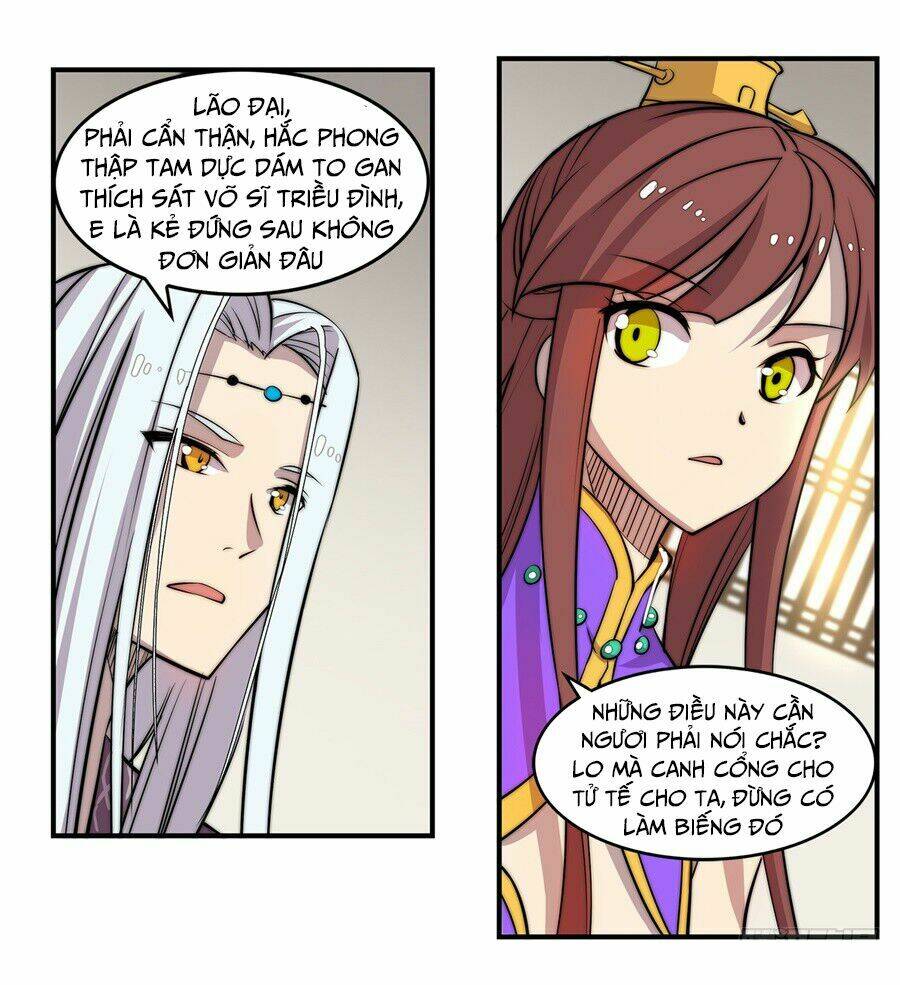 Cuộc Sống Thoái Ẩn Của Võ Lâm Chi Vương: Chapter 38