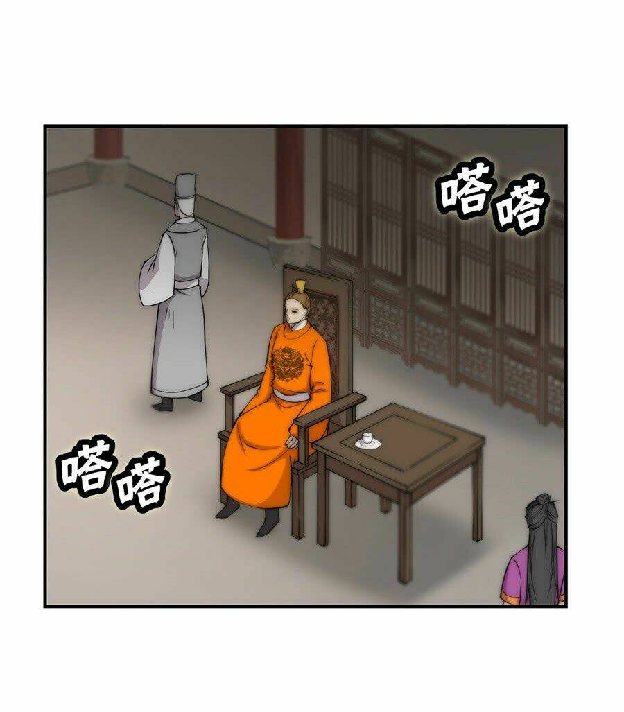 Cuộc Sống Thoái Ẩn Của Võ Lâm Chi Vương: Chapter 38