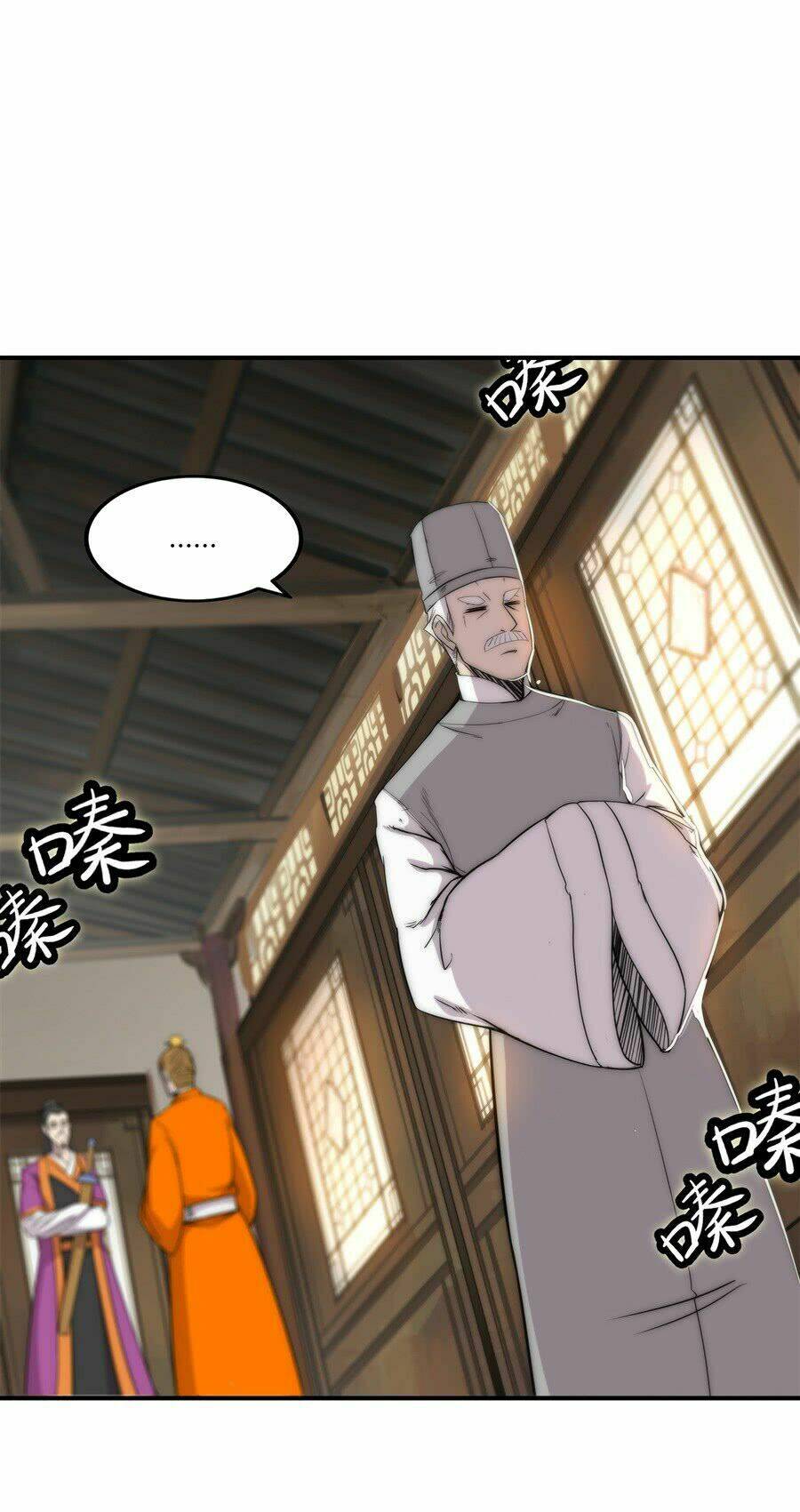 Cuộc Sống Thoái Ẩn Của Võ Lâm Chi Vương: Chapter 38