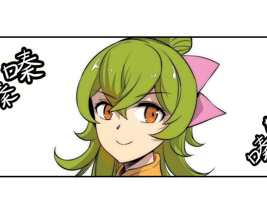 Cuộc Sống Thoái Ẩn Của Võ Lâm Chi Vương: Chapter 38