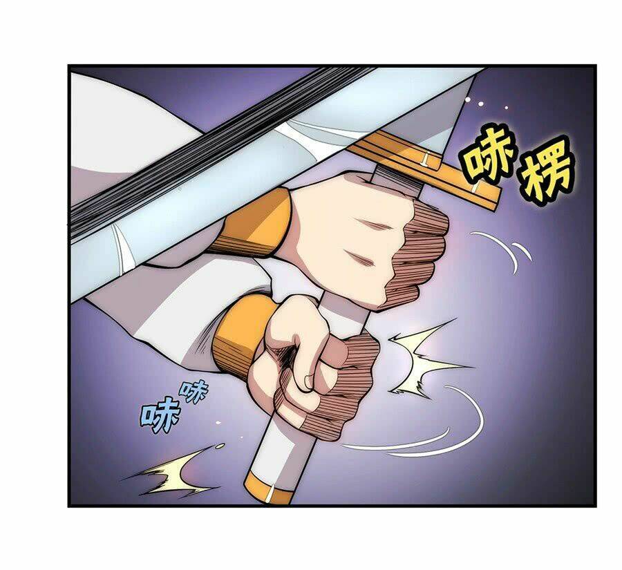 Cuộc Sống Thoái Ẩn Của Võ Lâm Chi Vương: Chapter 38