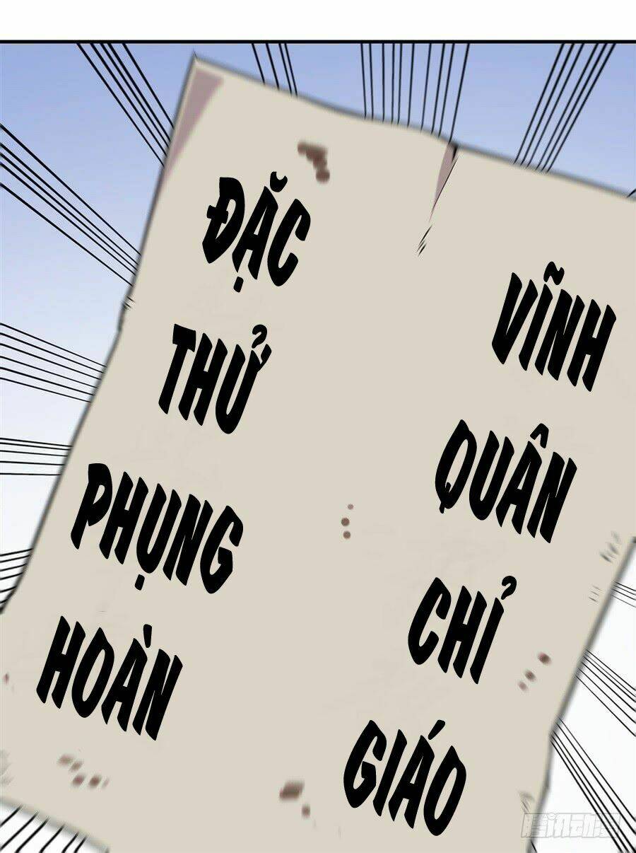 Cuộc Sống Thoái Ẩn Của Võ Lâm Chi Vương: Chapter 39