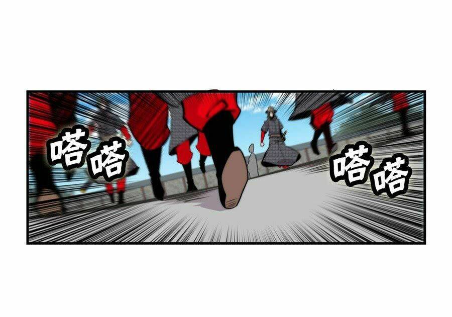 Cuộc Sống Thoái Ẩn Của Võ Lâm Chi Vương: Chapter 39