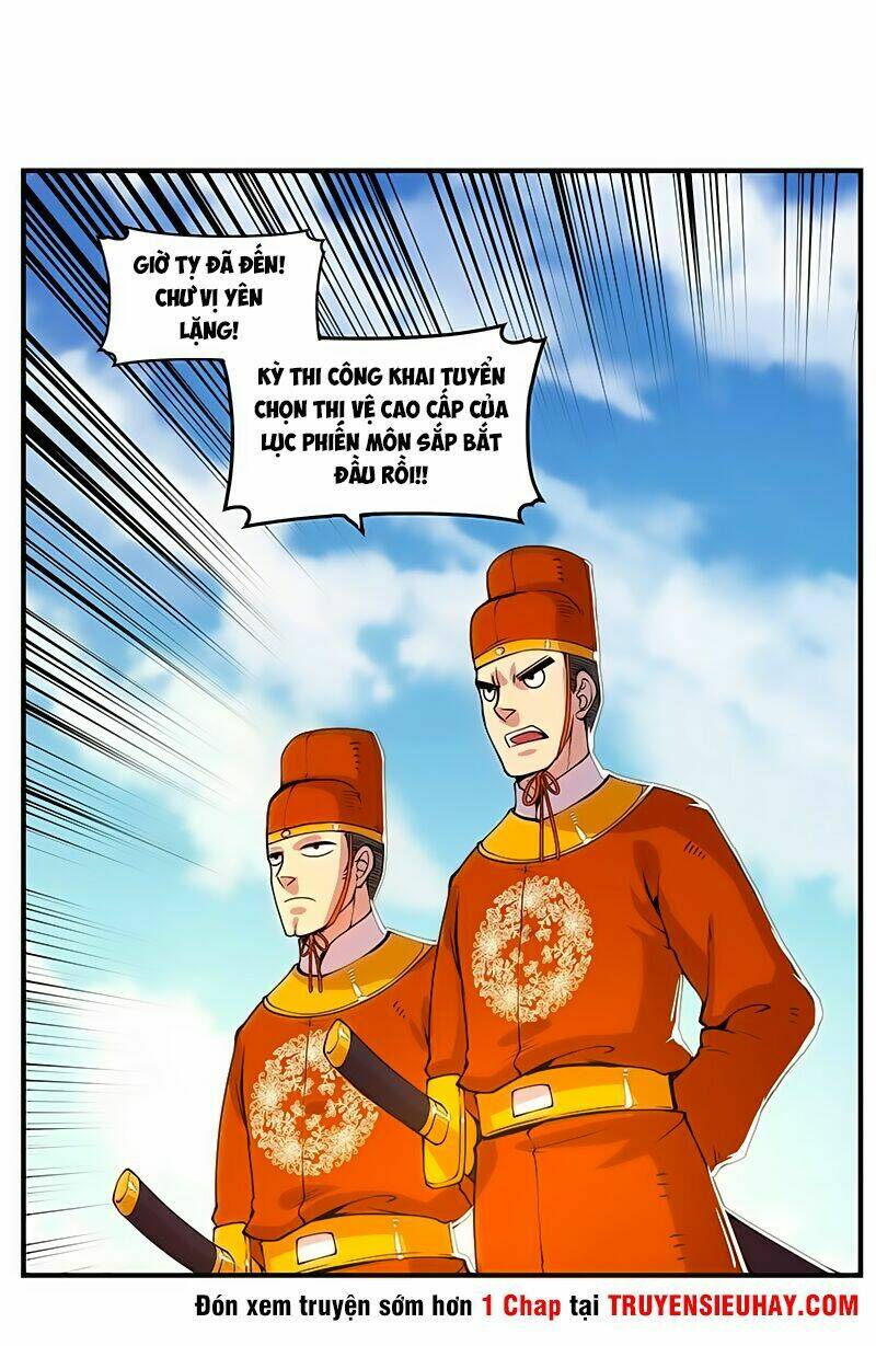 Cuộc Sống Thoái Ẩn Của Võ Lâm Chi Vương: Chapter 4