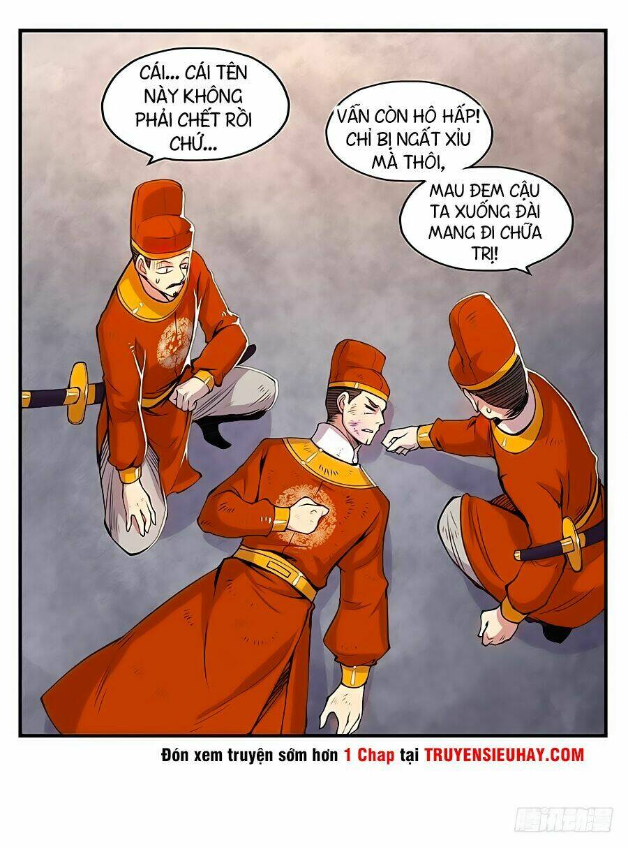 Cuộc Sống Thoái Ẩn Của Võ Lâm Chi Vương: Chapter 4