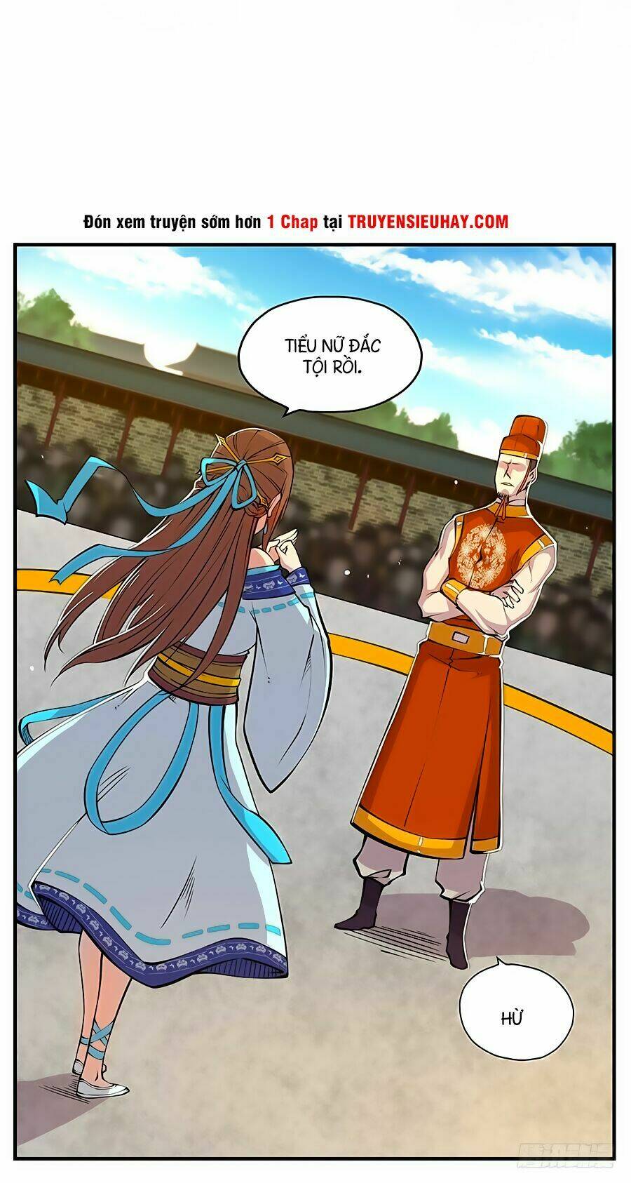 Cuộc Sống Thoái Ẩn Của Võ Lâm Chi Vương: Chapter 4