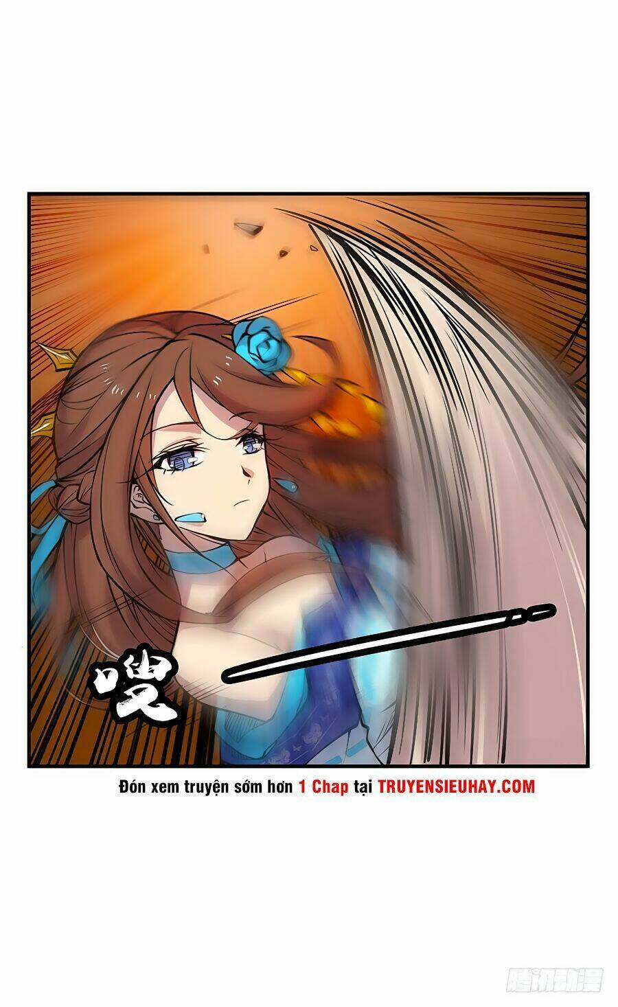 Cuộc Sống Thoái Ẩn Của Võ Lâm Chi Vương: Chapter 4