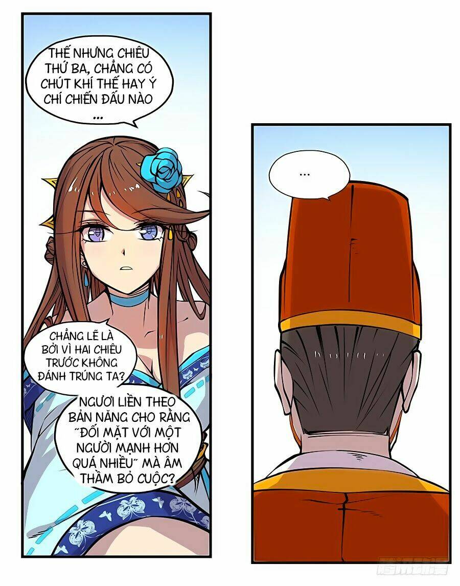 Cuộc Sống Thoái Ẩn Của Võ Lâm Chi Vương: Chapter 4