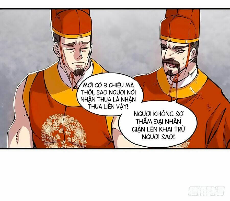 Cuộc Sống Thoái Ẩn Của Võ Lâm Chi Vương: Chapter 4